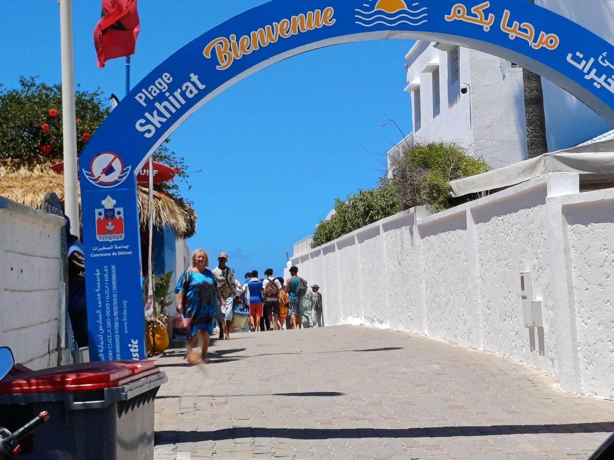Super Et Nouvel Appart Proche De La Plage Temara Dış mekan fotoğraf